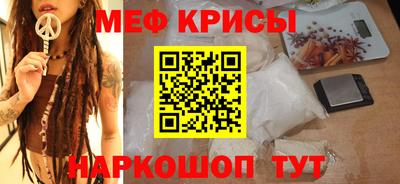 кокаин премиум Кандалакша