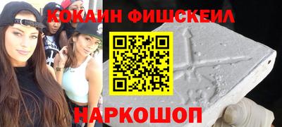 бутират Канаш