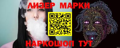 сатива Камышлов