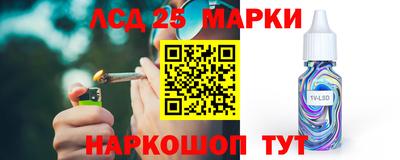 сатива Камышлов