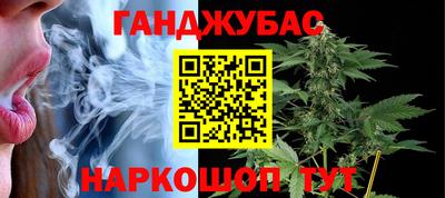 кокаин премиум Кандалакша