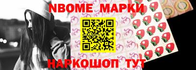 кокаин премиум Кандалакша