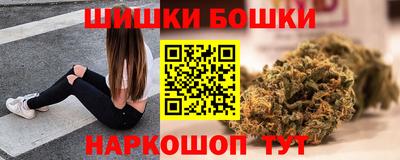кокаин премиум Кандалакша