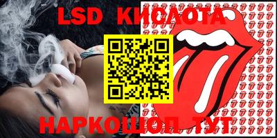 кокаин премиум Кандалакша