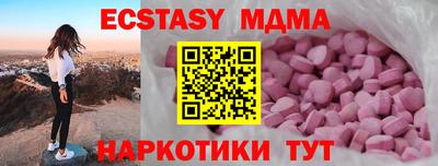 сатива Камышлов