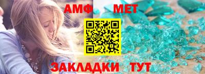 кокаин премиум Кандалакша