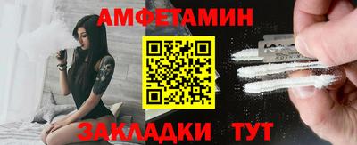 кокаин премиум Кандалакша