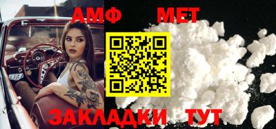 кокаин премиум Кандалакша