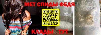 кокаин премиум Кандалакша