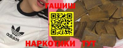 MDMA Premium VHQ Уссурийск