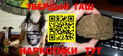 кокаин премиум Кандалакша