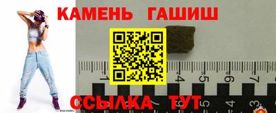 кокаин премиум Кандалакша