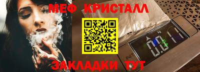 кокаин премиум Кандалакша
