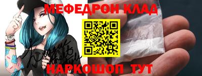 спиды Усть-Илимск